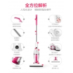 手持輕便吸塵機